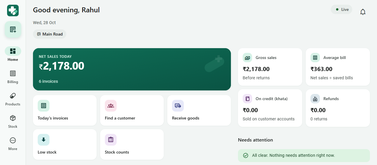 Home dashboard: net sales today, today's invoices, receive goods, low stock and stock counts, gross sales, average bill, credit and refunds